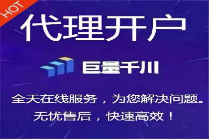 行业领先！某某sem推广公司助力某品牌实现业绩翻倍